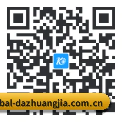 安卓通用版 二维码